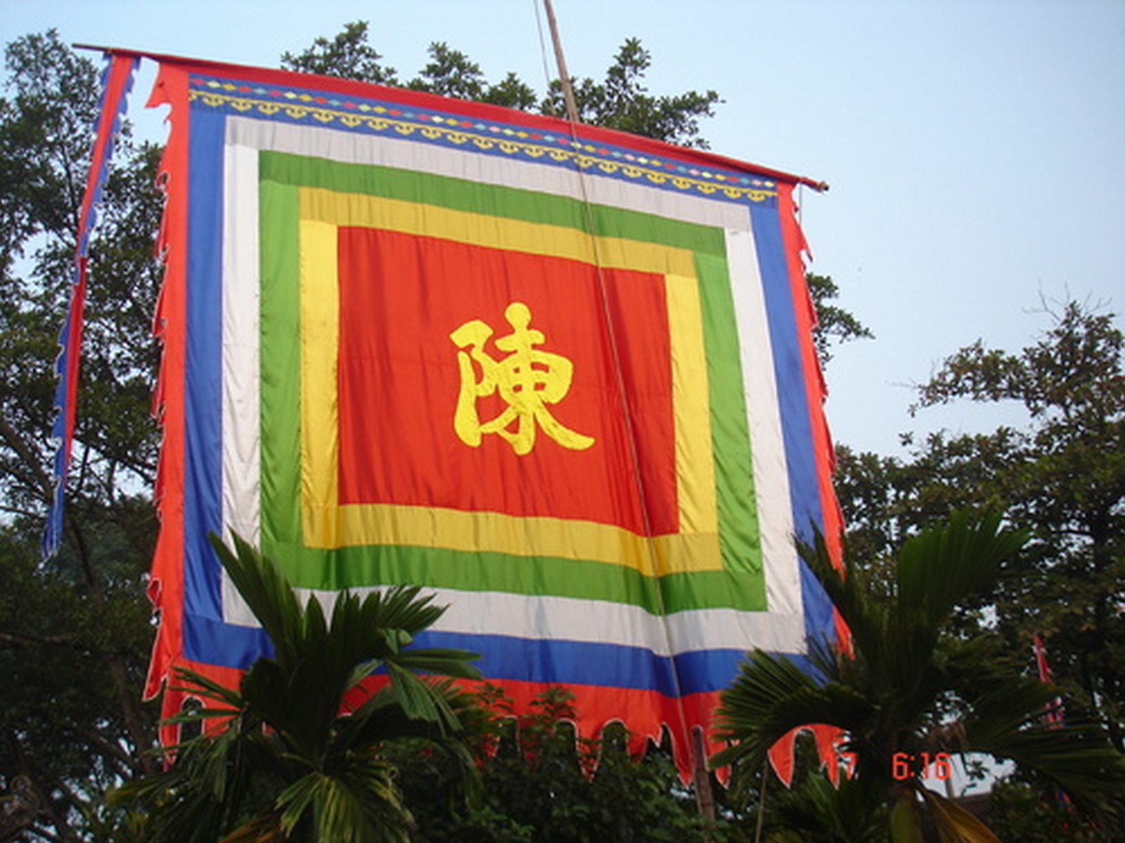 ​Cờ họ tộc – Một biểu tượng thiêng