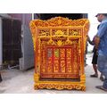 Khám gian gỗ mít (khám 90)