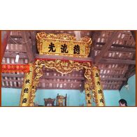 Mẫu cửa võng đẹp Tứ Quý - Tùng Cúc Trúc Mai