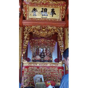 Cửa võng nhà thờ họ mẫu tứ linh thật và tứ linh hóa