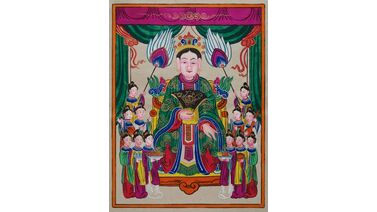 ​MẪU ĐỆ NHỊ THƯỢNG NGÀN