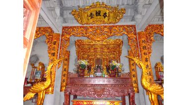​BÀI VỊ CỬU HUYỀN THẤT TỔ