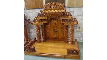 Sự tích ông Thần Tài