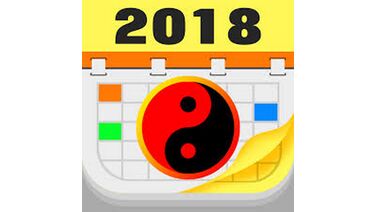 ​NGÀY TỐT, NGÀY XẤU – CÓ HAY KHÔNG?