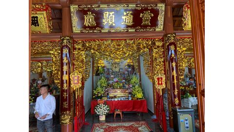 Tín ngưỡng thờ Bà Cô, Ông Mãnh 